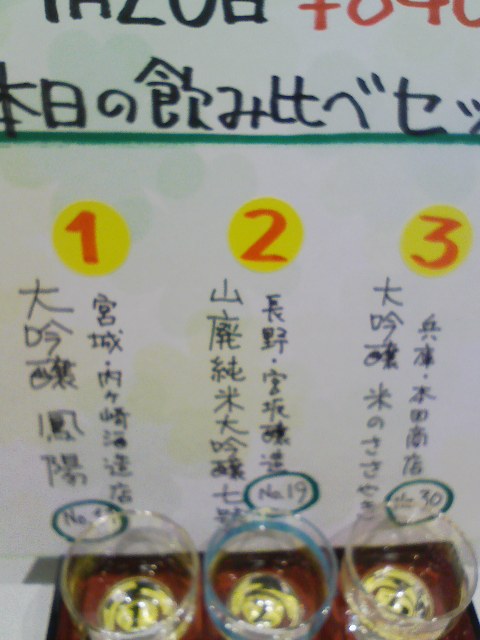 100420-150633.jpg